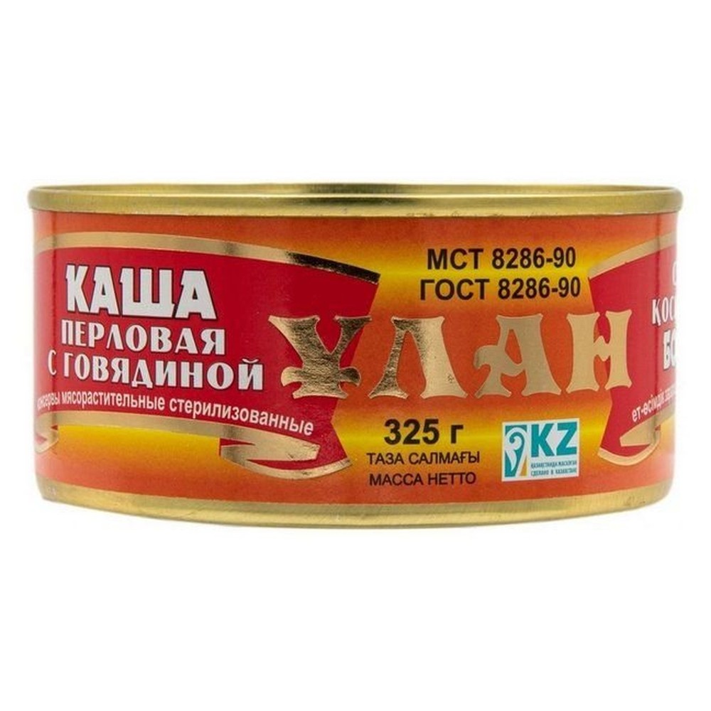 Каша перловая Улан с говядиной 325 г