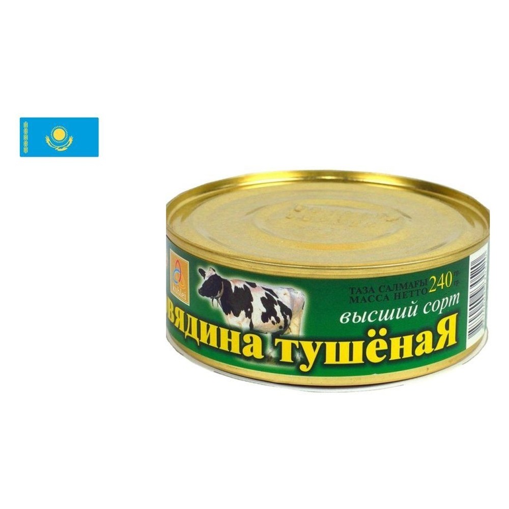 Говядина тушеная высшего сорта Кублей 240 гр.