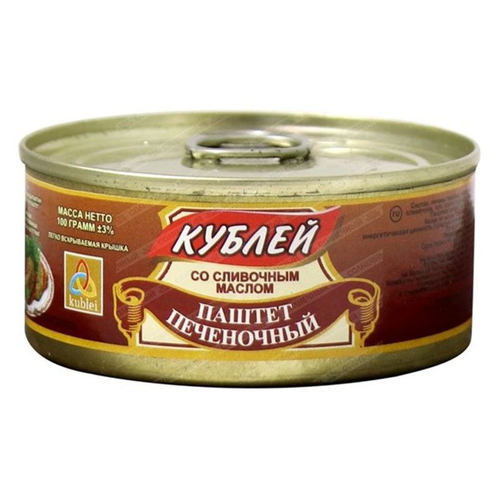 Паштет «Кублей» печеночный 100г