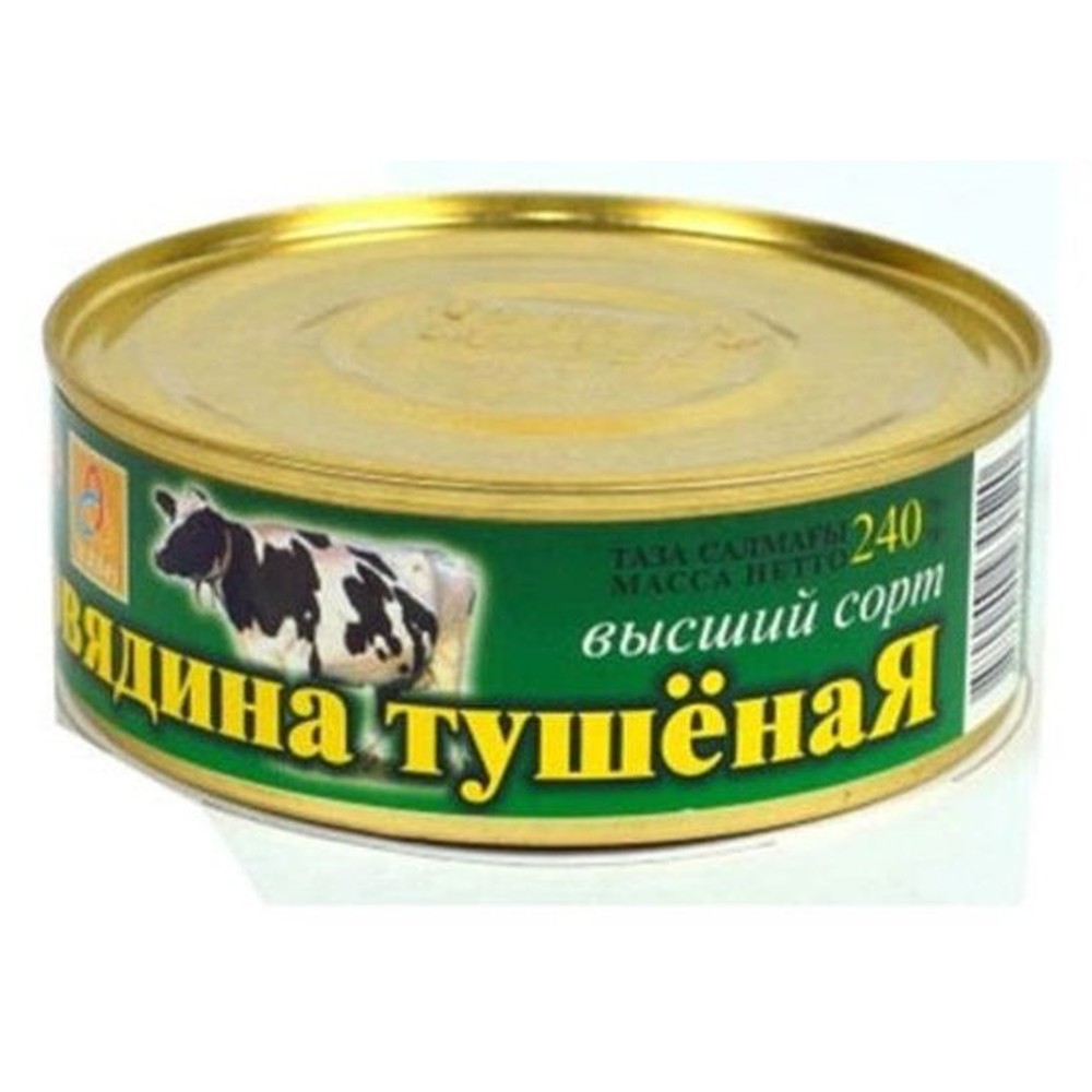 Говядина тушеная высшего сорта Кублей 240 гр.