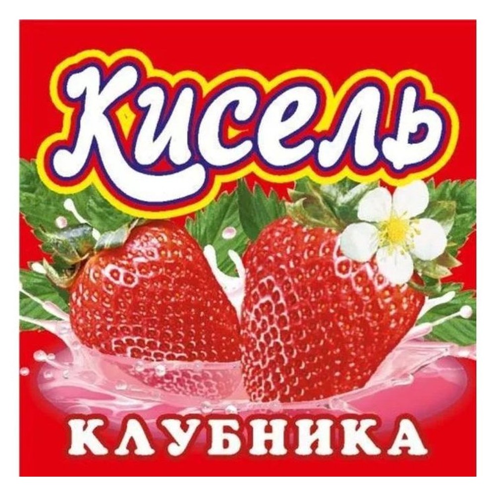 Кисель Royal Food клубника брикет 170 г