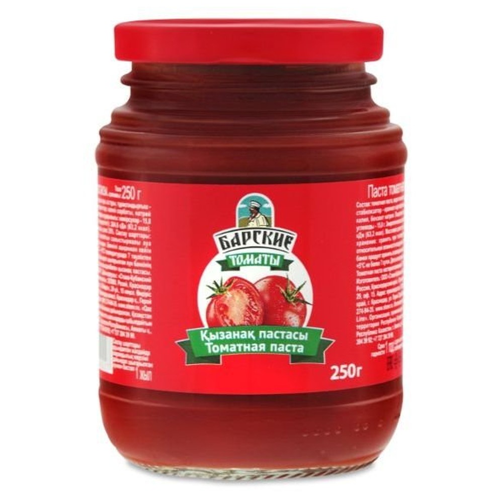Паста томатная Барские томаты 280 г