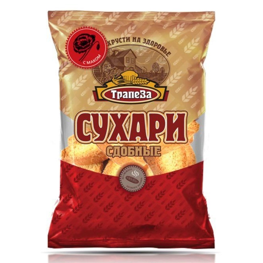 200Г СУХАРИ СДОБНЫЕ МАК