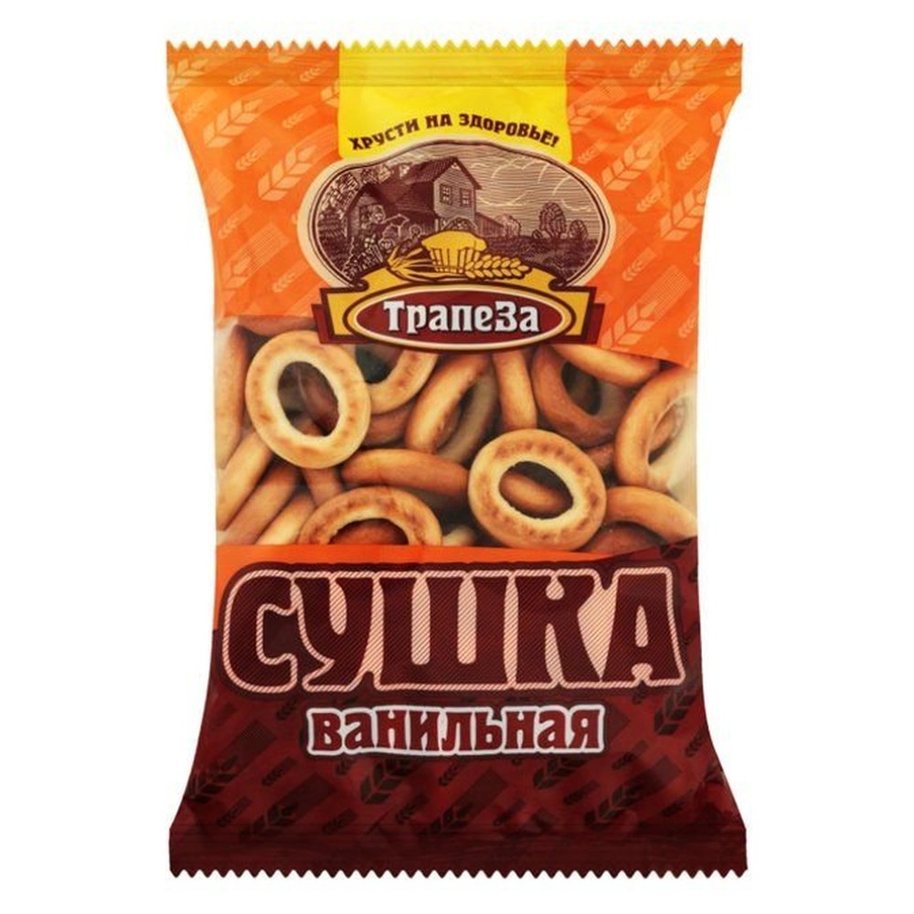 Сушки FINE BAKERY ванильные 350 г