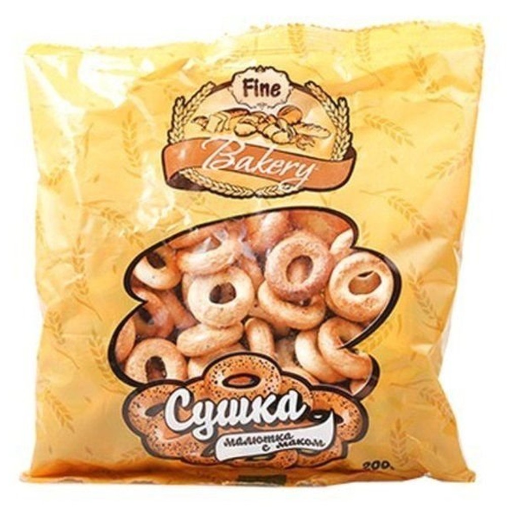 Сушка малютка Fine Bakery с маком 200 г
