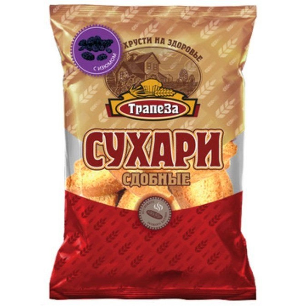 Сухари Fine Bakery сдобные с изюмом 200г