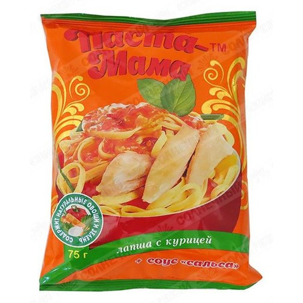 "ПАСТА МАМА" лапша быстрого приготовления курица + соус Сальса 75 гр