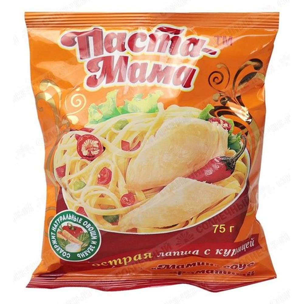 "ПАСТА МАМА" лапша быстрого приготовления курица острая + Мамин соус аромат 75 гр