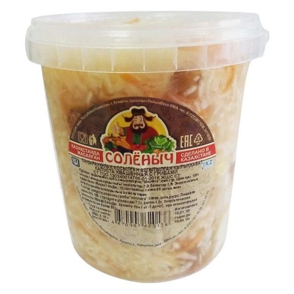 Капуста квашеная Соленыч с грибами 850 г
