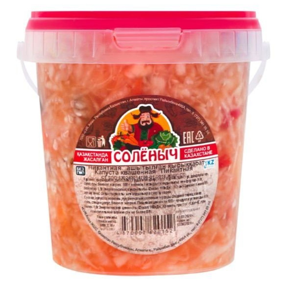 Капуста квашеная Соленыч пикантная 850 г