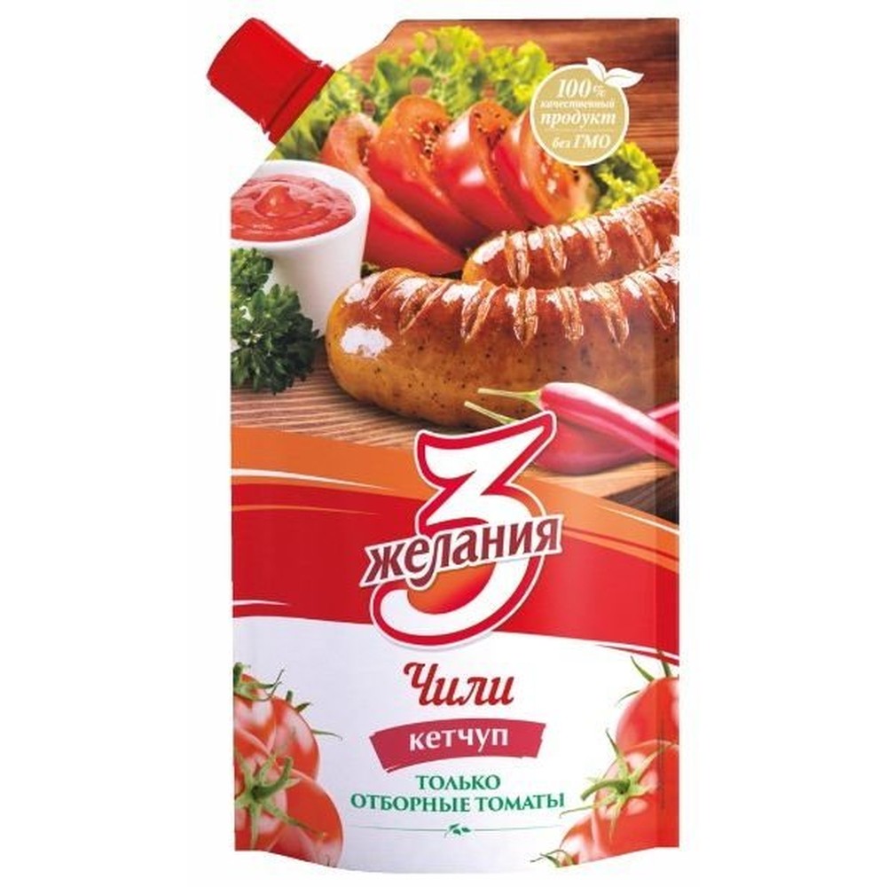 3 ЖЕЛАНИЯ| Кетчуп  Чили 250 гр