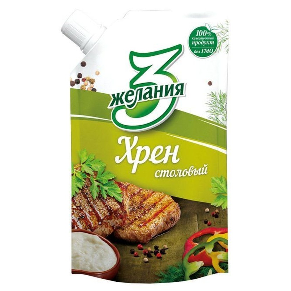 3 ЖЕЛАНИЯ| Хрен столовый  7.5% с дозатором Дой Пак 140 гр 