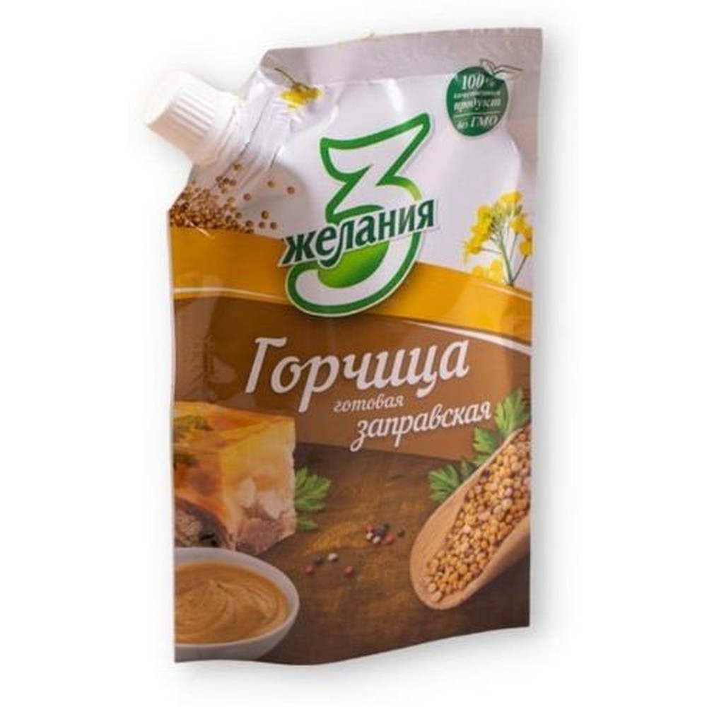 Горчица готовая заправская 3 желания 140гр