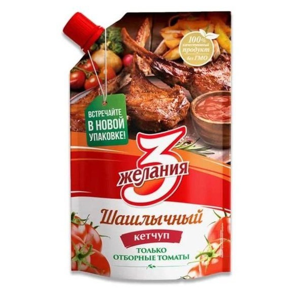 250 ГР СОУС БУРГЕР 3 ЖЕЛАНИЯ