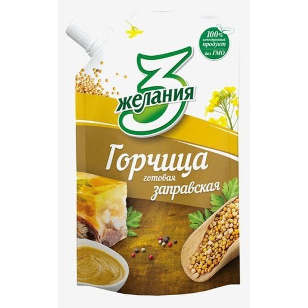 3 Желания Горчица готовая с хреном, 140 гр.