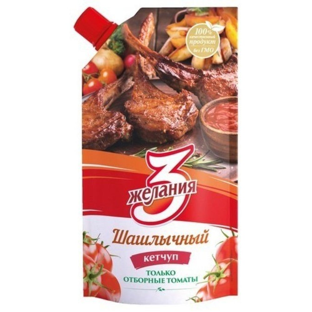 3 Желания Болгарский сладкий 100 гр