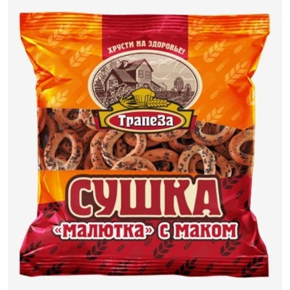 Сушка "Малютка" с маком, Трапеза, 200 гр