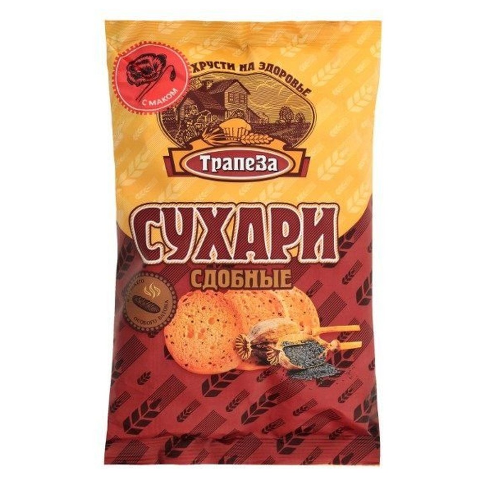Сухари "ТРАПЕЗА" Сдобные,  200 гр