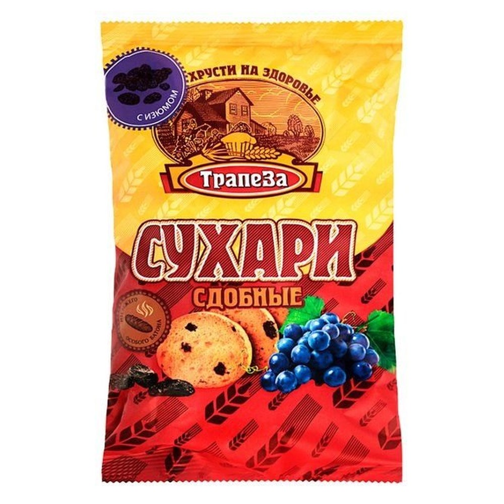 Сухари "ТРАПЕЗА" Сдобные с изюмом,  200 гр