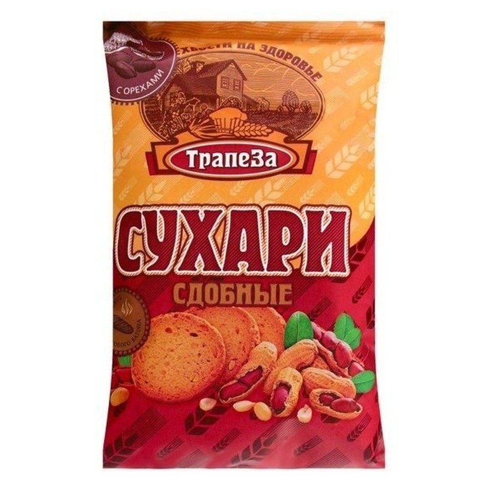 Сухари "ТРАПЕЗА" Сдобные с орехом, 350 гр
