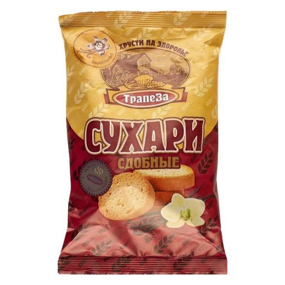 Сухари "ТРАПЕЗА" Сдобные ванильные, 200 гр 