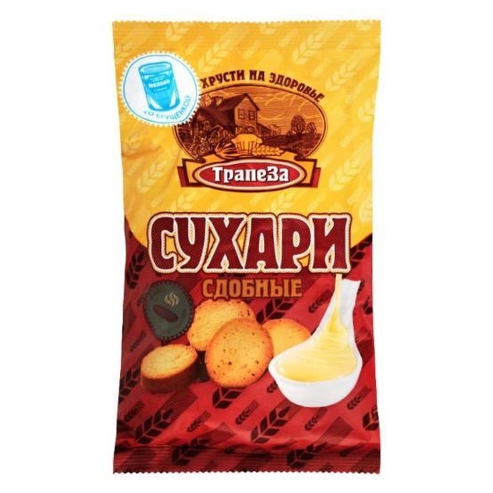 200Г СУХАРИКИ СДОБНЫЕ