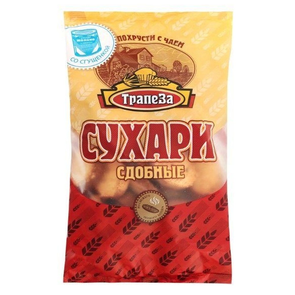 Сухари "ТРАПЕЗА" Сдобные со сгущенкой, 350 гр