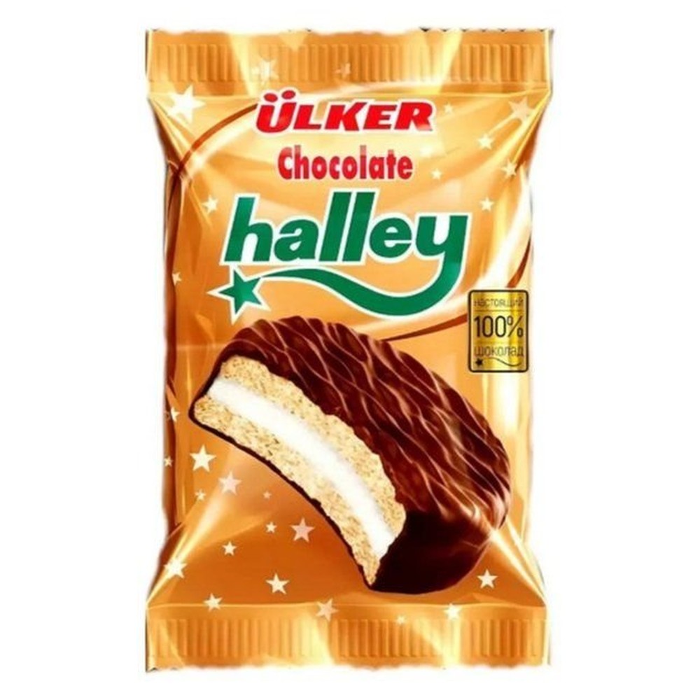 Halley шоколадный сэндвич 30 гр.