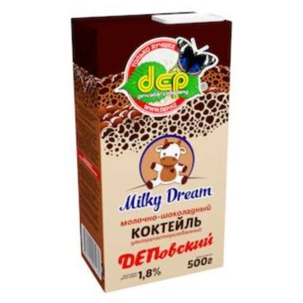 Коктейль Деповский Milky Dream молочно-шоколадный 1,8% 500 г