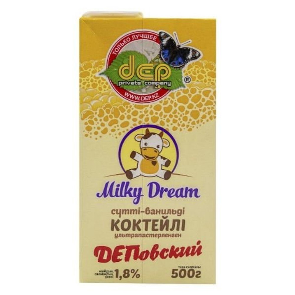 Коктейль DEP Milky Dream молочно-ванильный 480 г