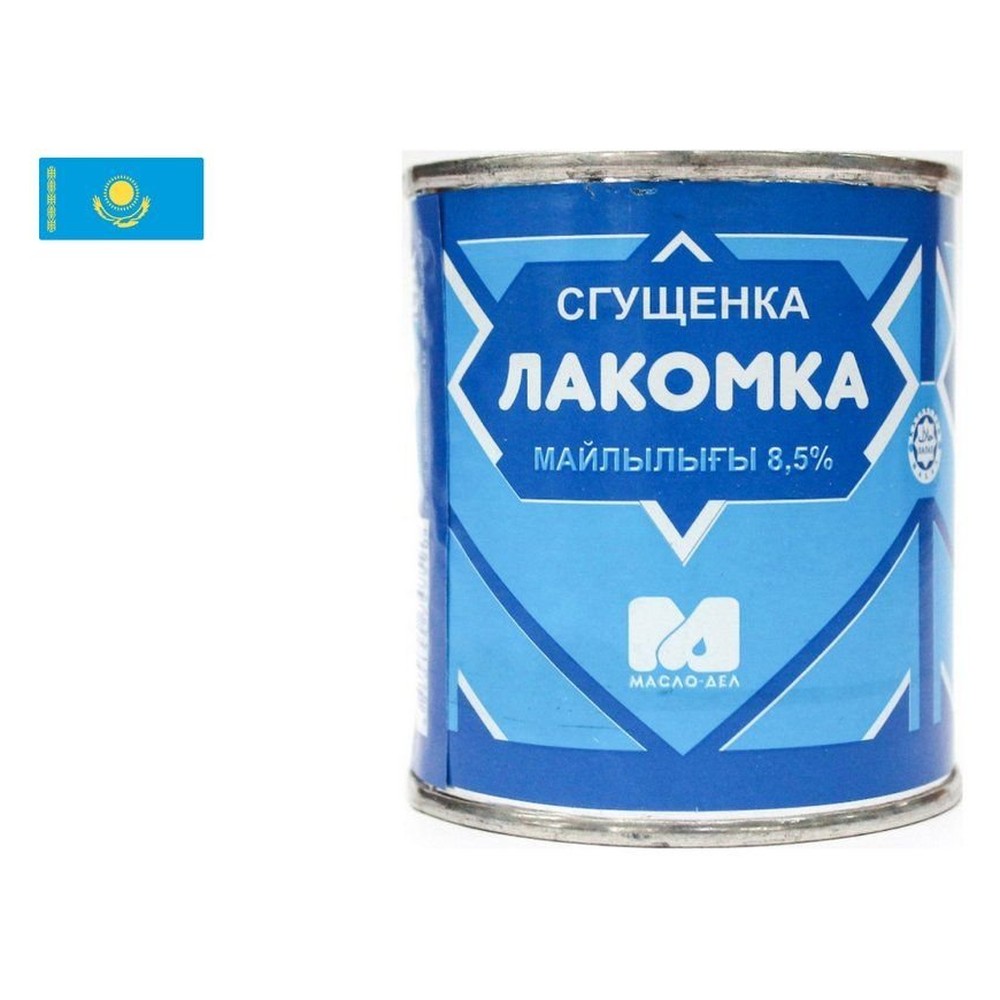 Молоко сгущенное "Лакомка" 85%, 360 гр., жестяная банка