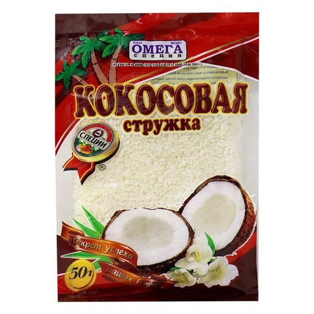 Кокосовая стружка 50 гр.