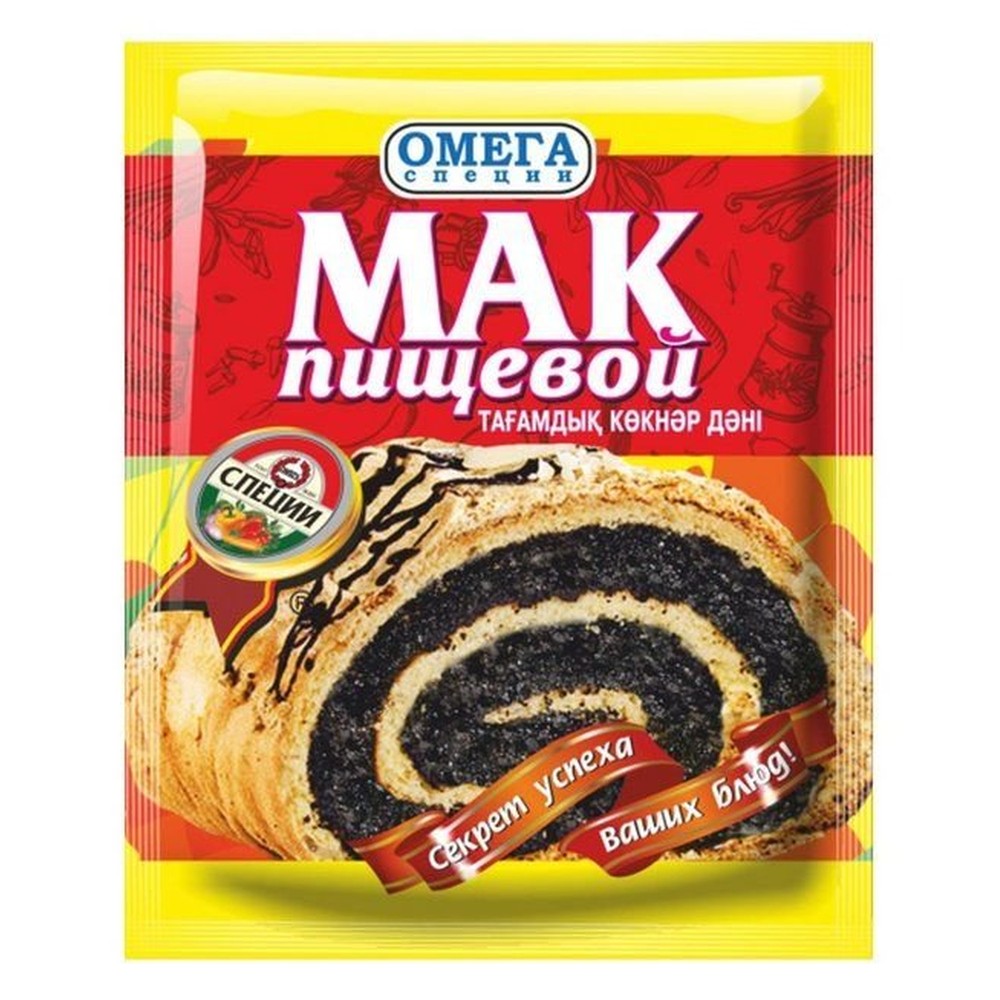 Мак пищевой Омега 50 г