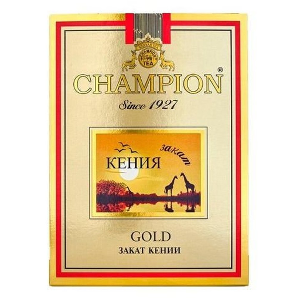 CHAMPION| чай черный гранулированный закат кении 250г