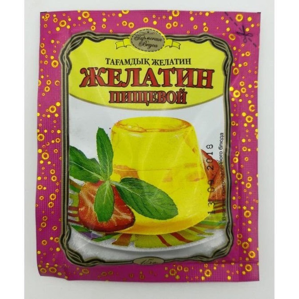 Желатин пищевой Гармония вкуса 15 гр