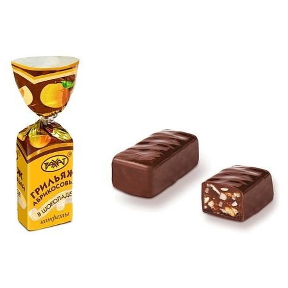 Грильяж абрикосовый в шоколаде Рахат 1 кг.