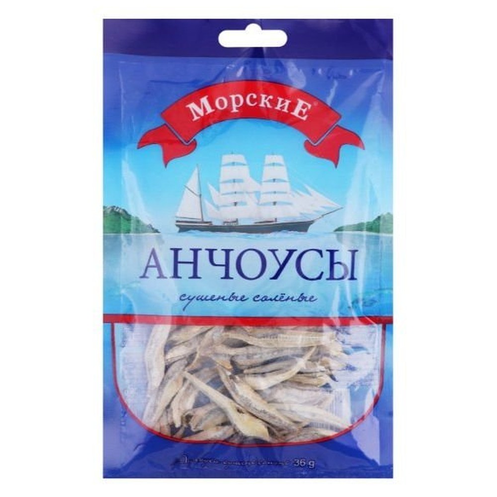 Анчоусы Морские сушено-вяленые 36 г