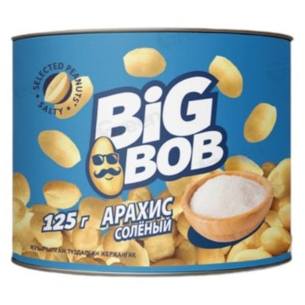 Арахис Big Bob соленый жареный 125 г