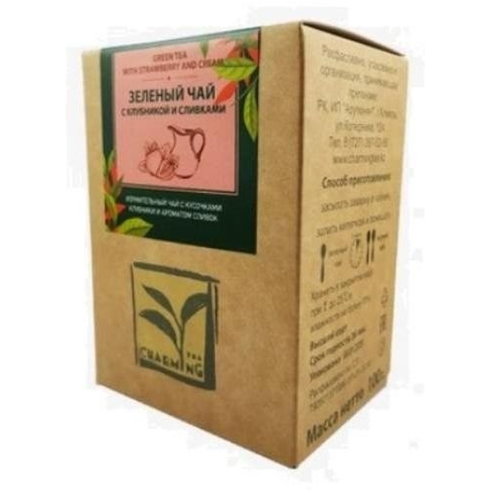 CHARMING TEA| Чай зеленый клубника и сливки листовой 100 г