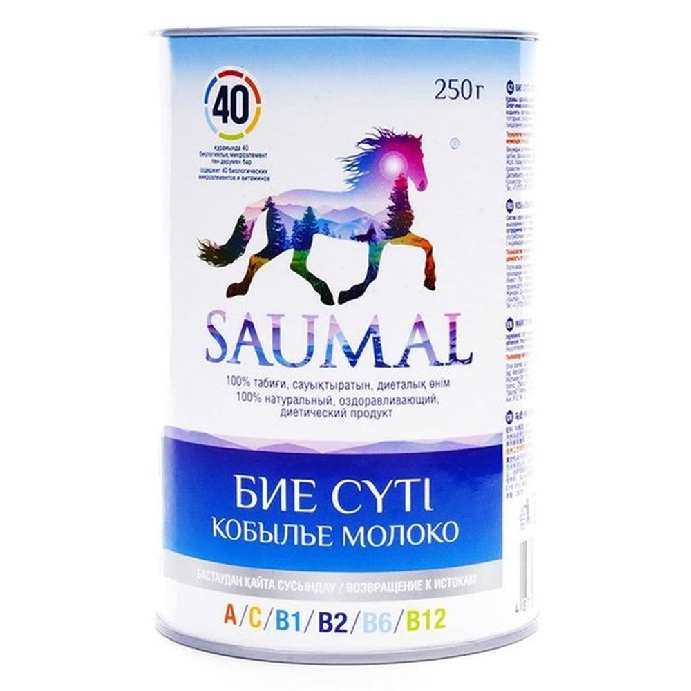 Сухое кобылье молоко Saumal 250 гр.