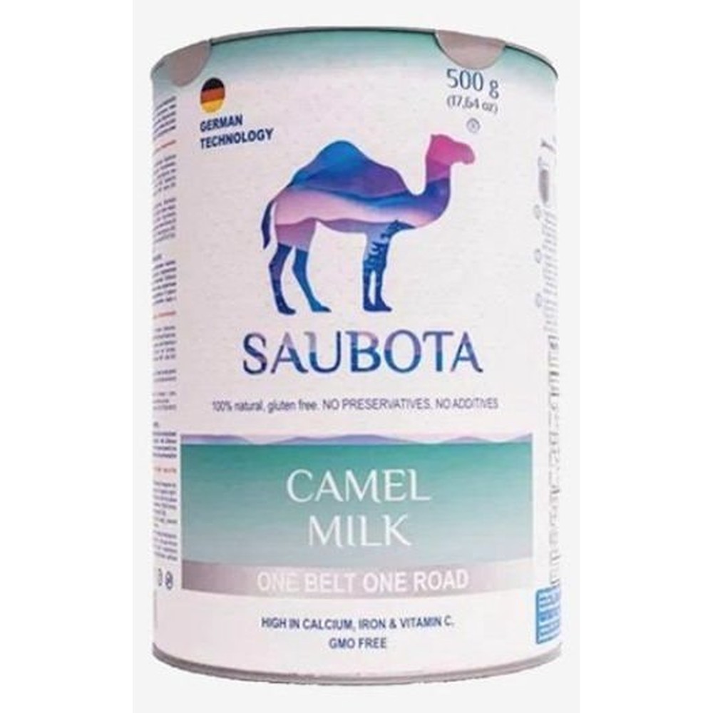 Молоко верблюжье сухое SAUBOTA 500 г