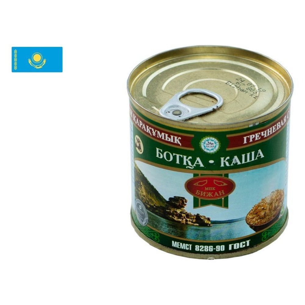 Бижан Каша гречневая  с говядиной, 250 гр.