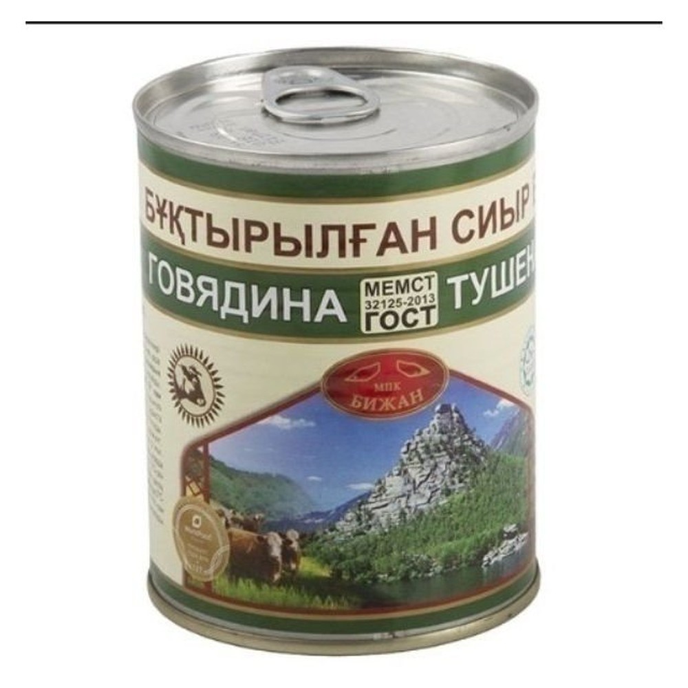 Бижан Говядина тушеная первый сорт, 338 гр.