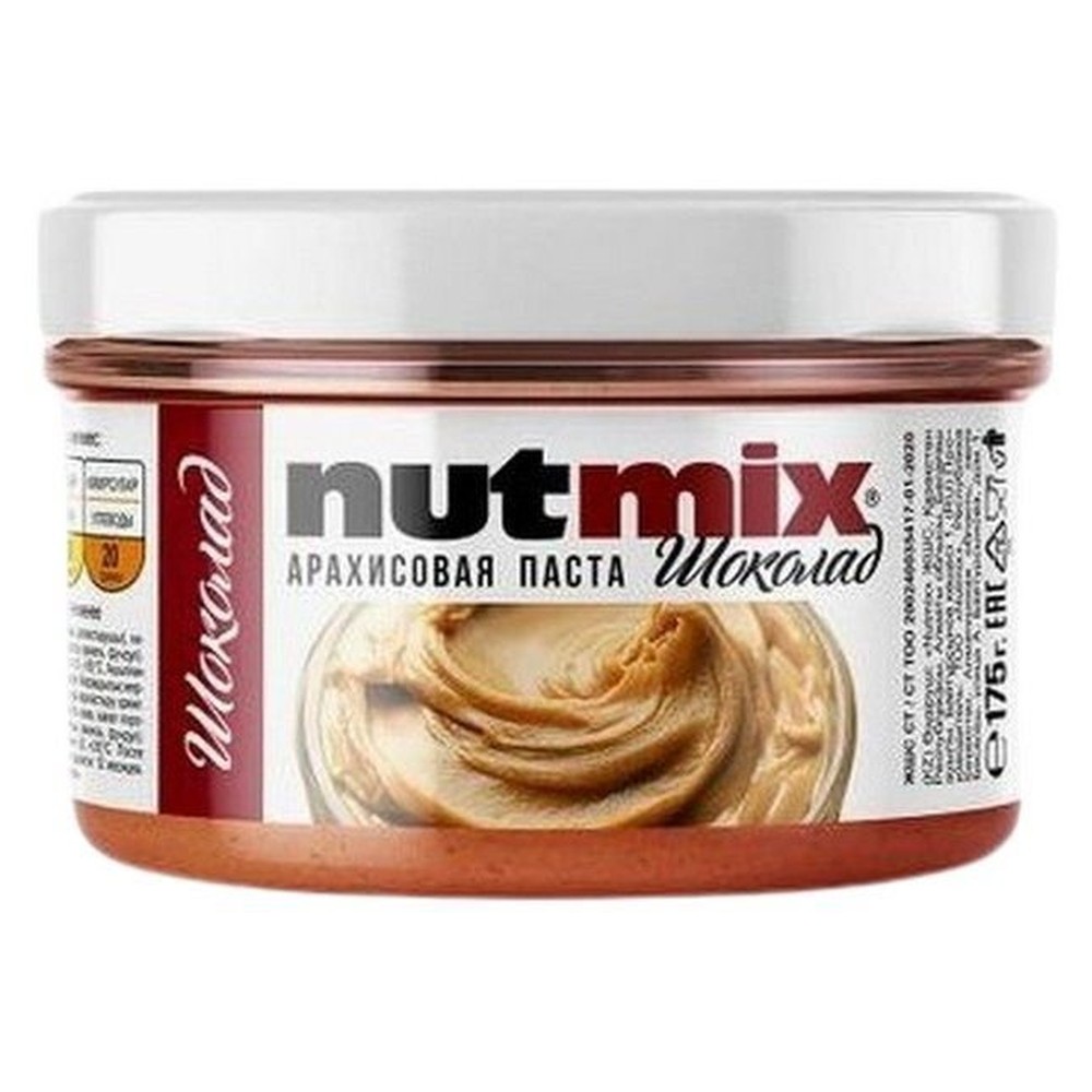 Паста арахисовая NUTMIX шоколад 175 г