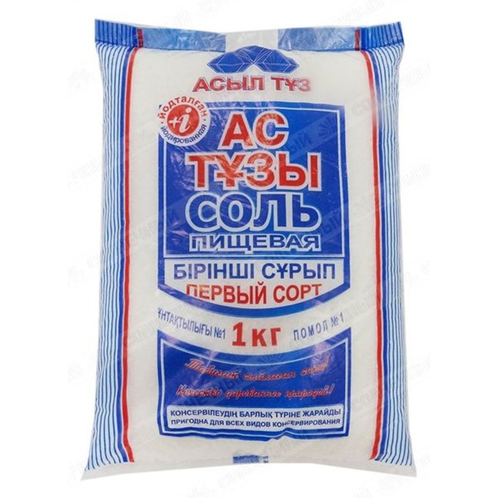 СОЛЬ АСЫЛ Т?З ПИЩЕВАЯ 1000Г