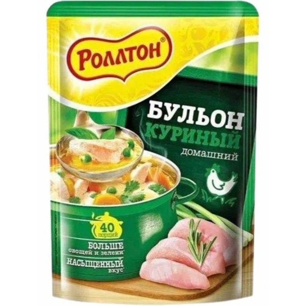 БУЛЬОН ROLLTON КУРИЦА С ОВОЩАМИ И ЗЕЛЕНЬЮ 90 Г ПАК.
