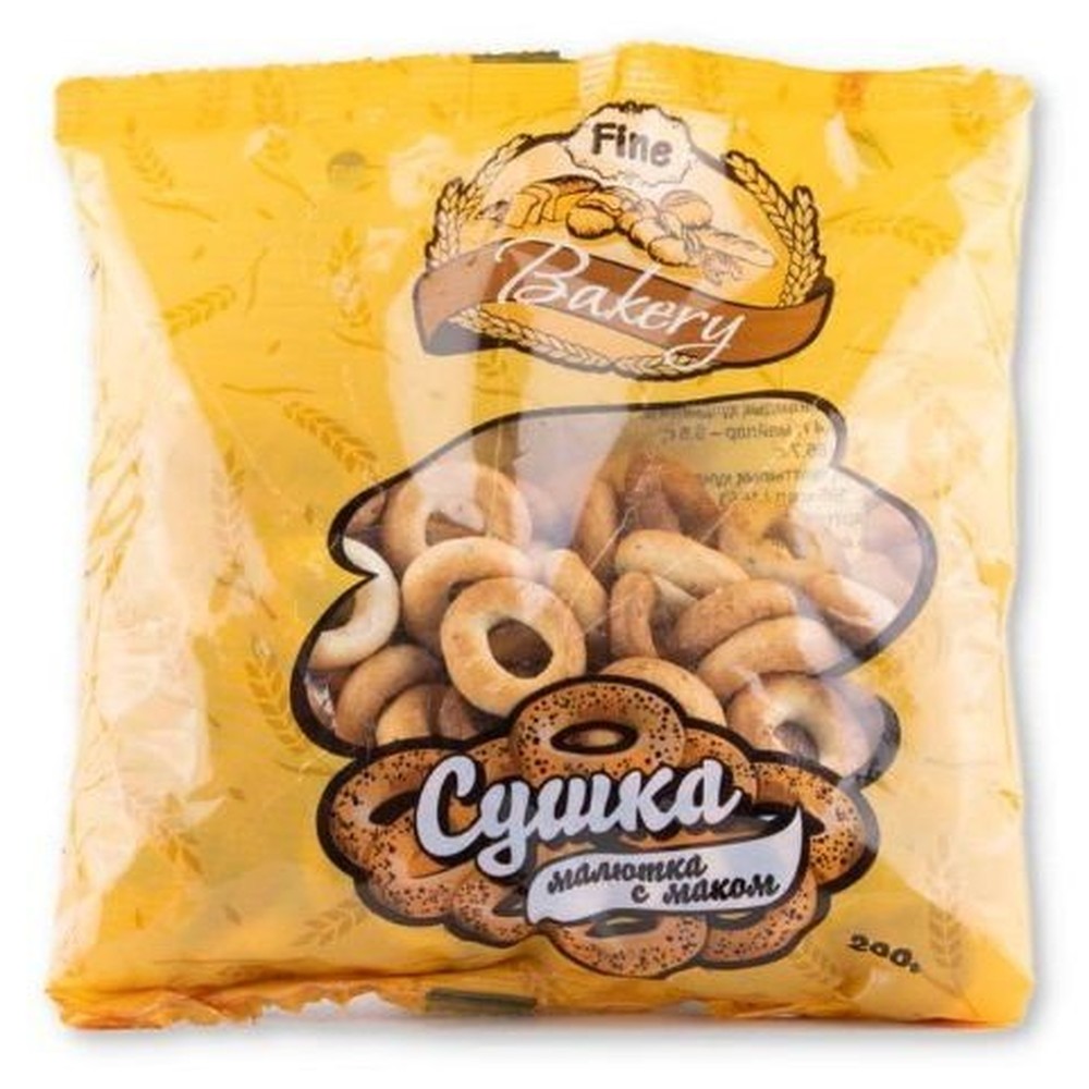 Сушка малютка Fine Bakery с маком 200 г