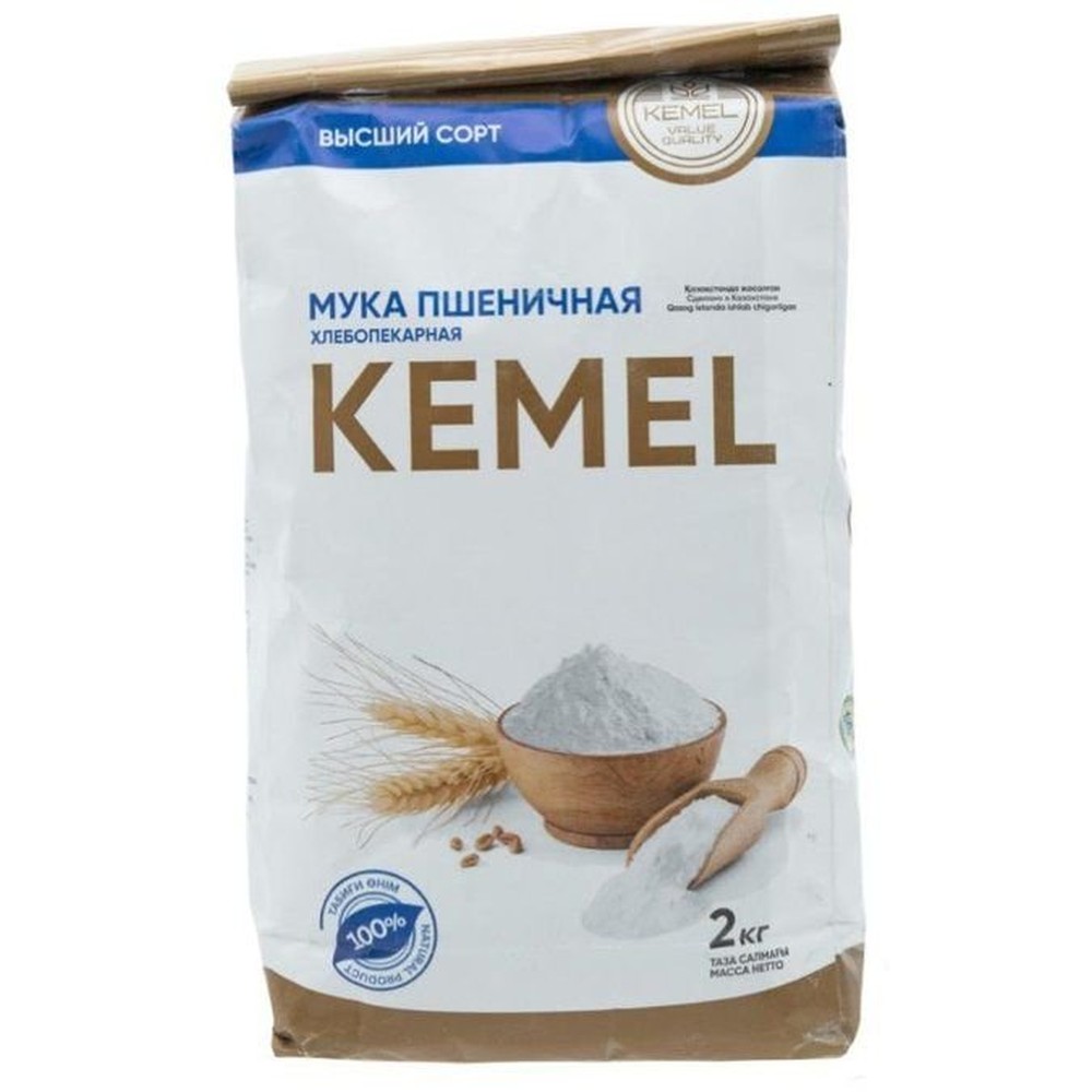 МУКА KEMEL ПШЕНИЧНАЯ  ВЫСШИЙ СОРТ 2 КГ