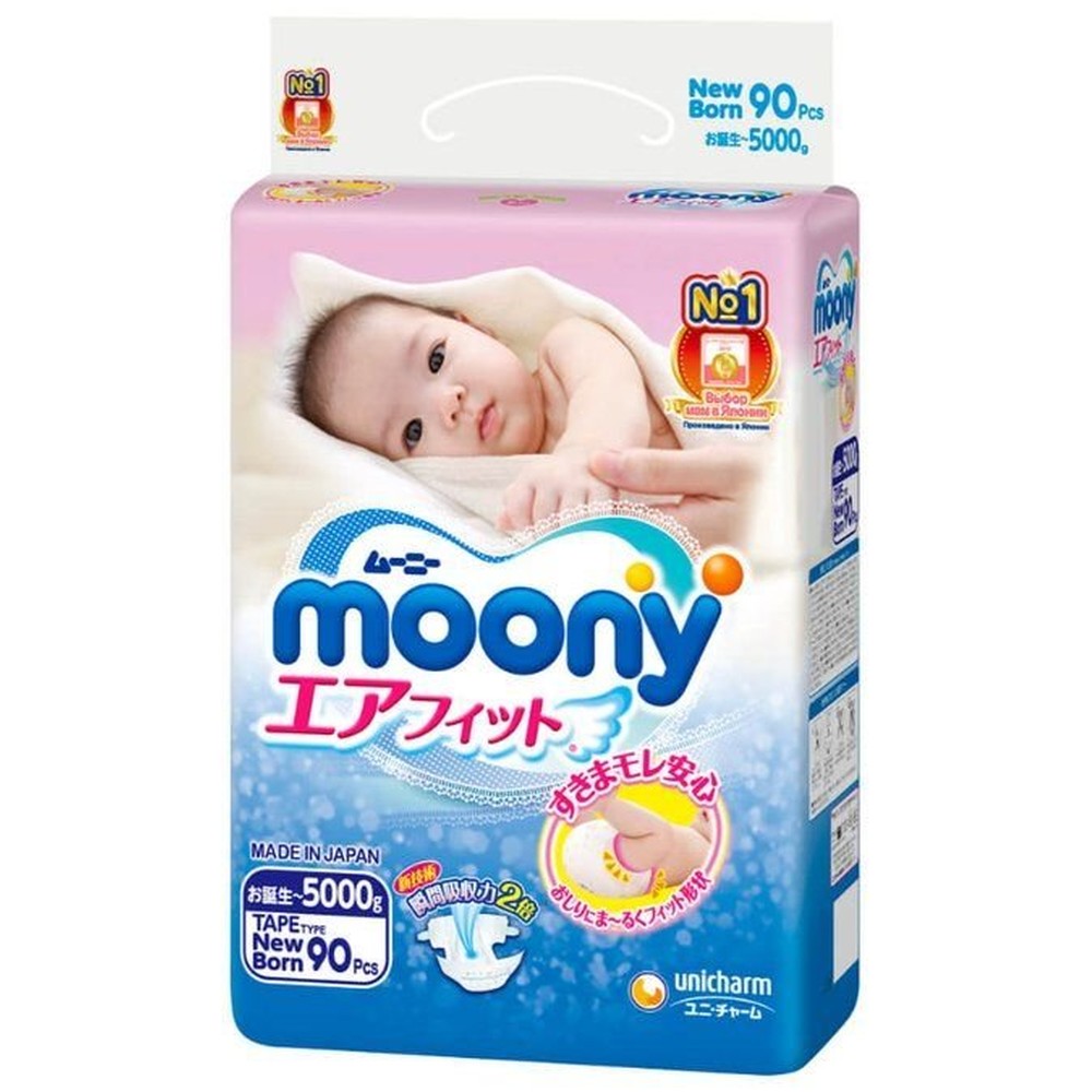 Подгузники Moony для новорожденных до 5 кг 90 шт  