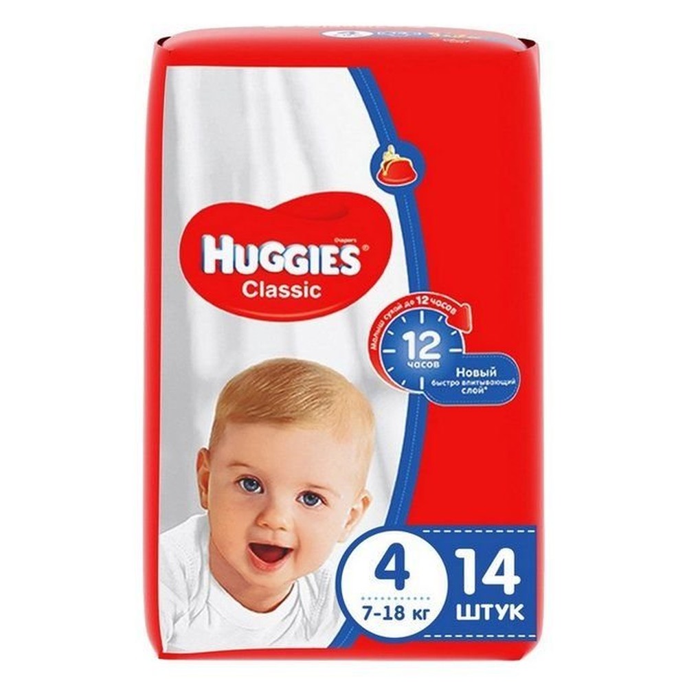 Подгузники Huggies classic размер 4 (7-18 кг) 14 шт